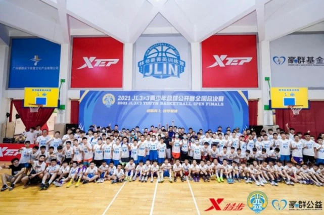 如何制定智能篮球训练计划_0